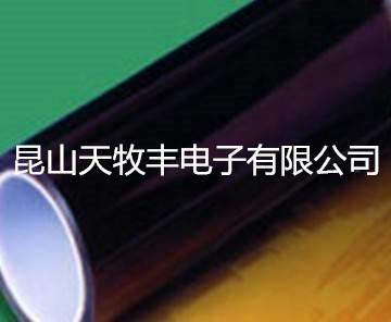 黑色聚酰亞胺膠帶